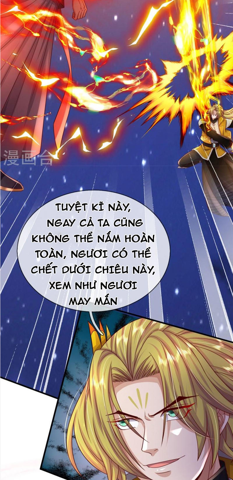 Đại Ma Hoàng Thường Ngày Phiền Não Chapter 132 - Hamtruyen.vn