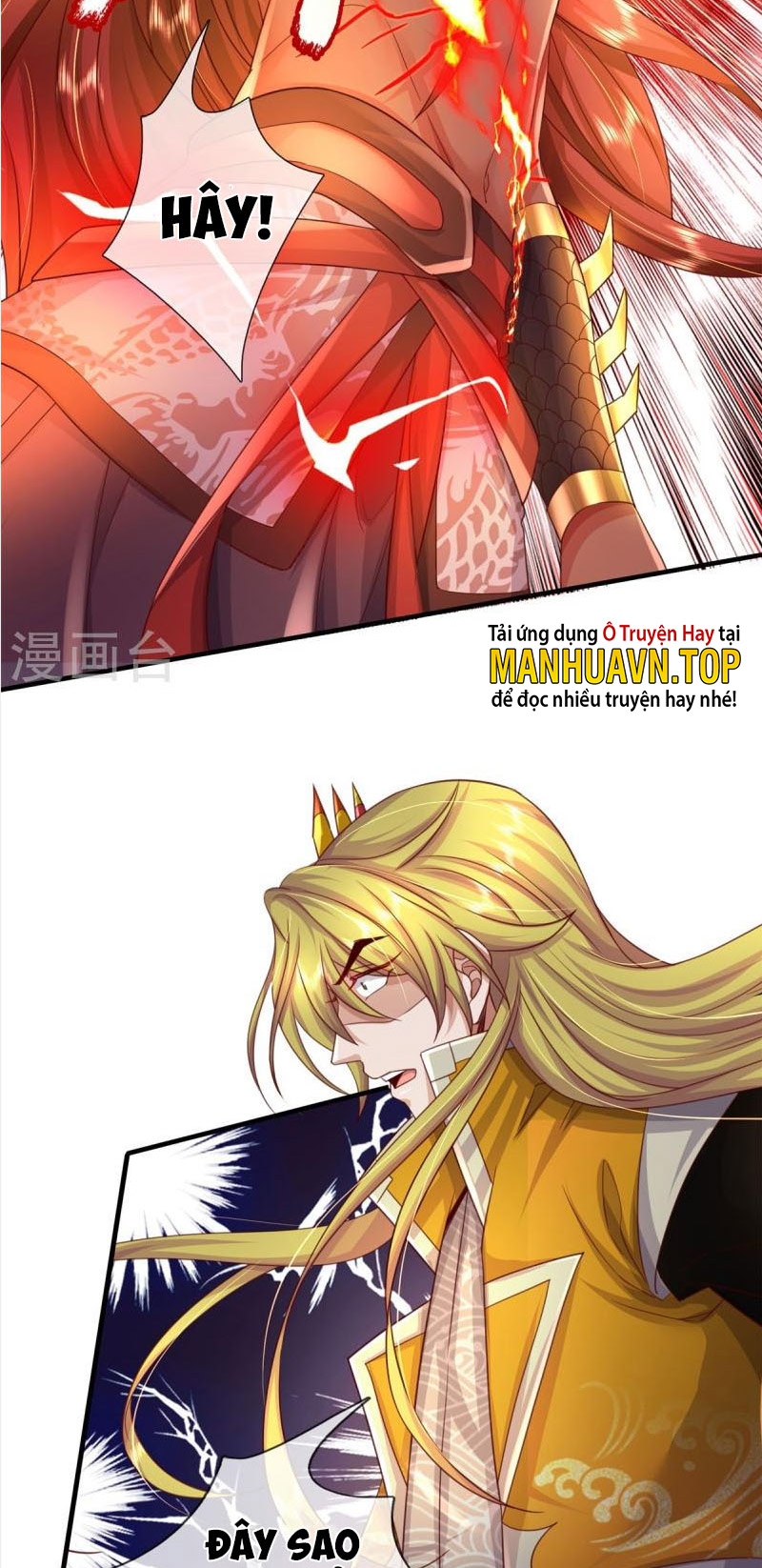 Đại Ma Hoàng Thường Ngày Phiền Não Chapter 132 - Hamtruyen.vn