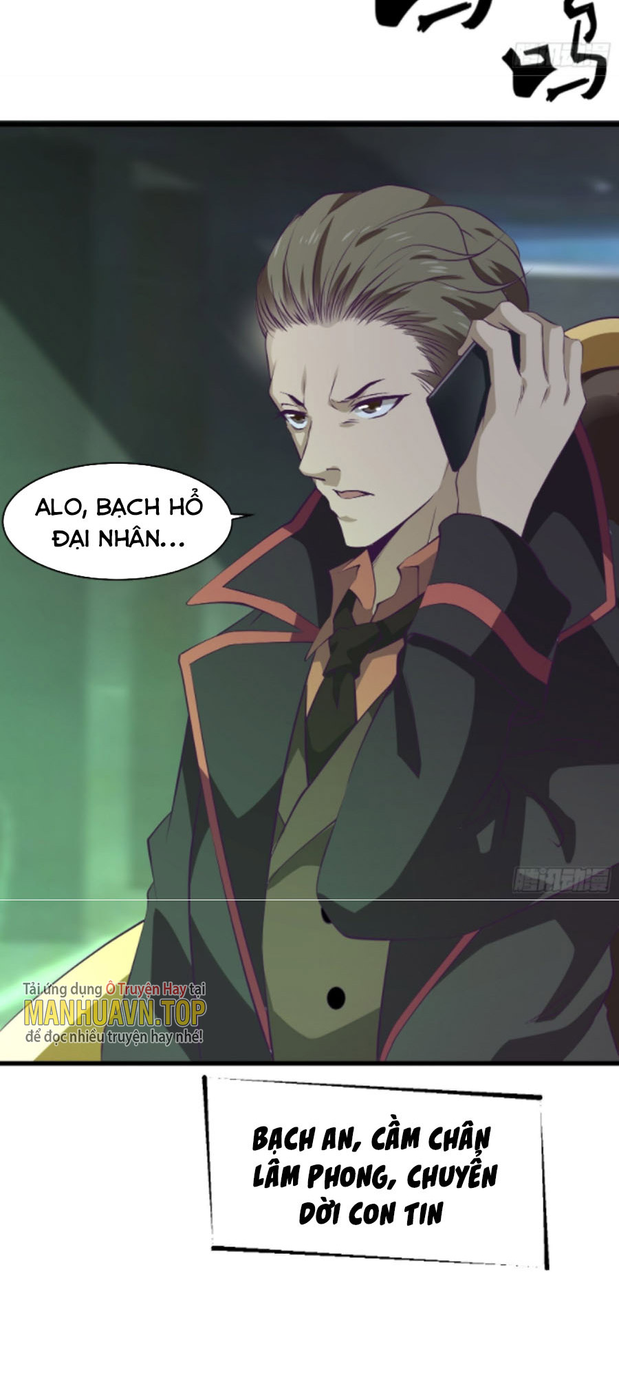 Ba Tôi Là Chiến Thần Chapter 80 - Trang 16
