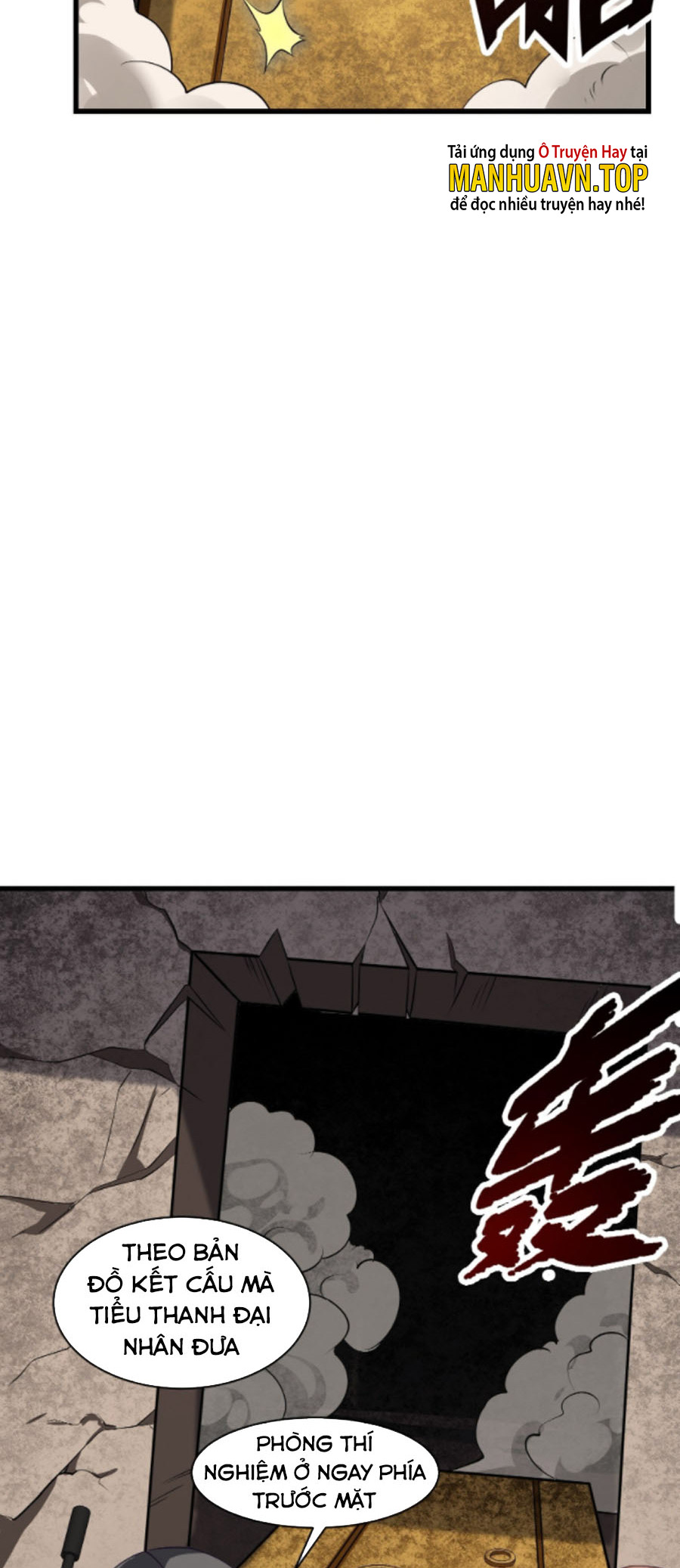 Ba Tôi Là Chiến Thần Chapter 80 - Trang 24