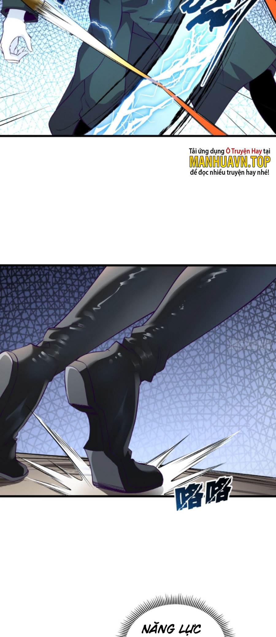 Ba Tôi Là Chiến Thần Chapter 80 - Trang 29