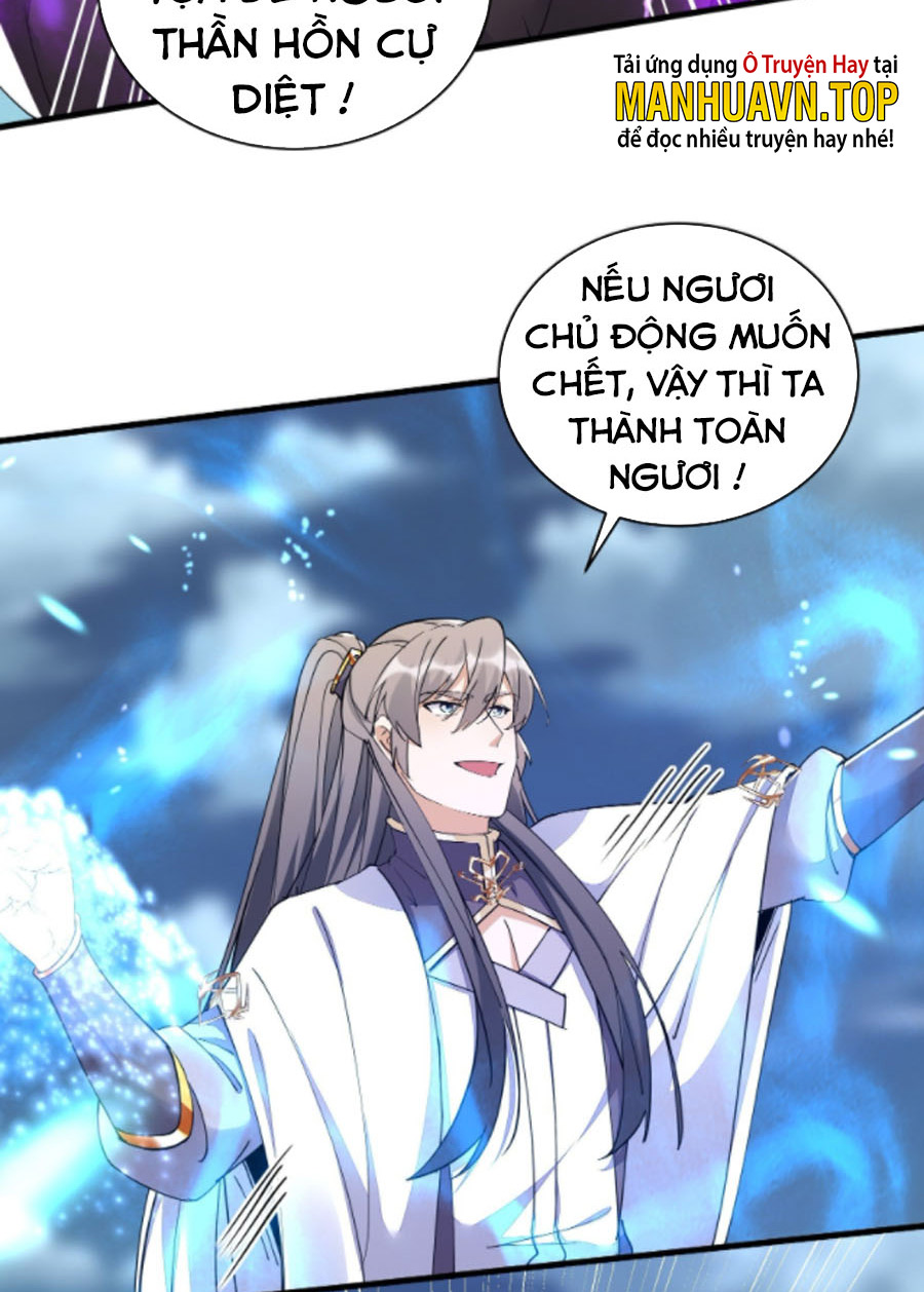 Tu Tiên Phải Dựa Vào Sugar Mommy Chapter 98 - Hamtruyen.vn