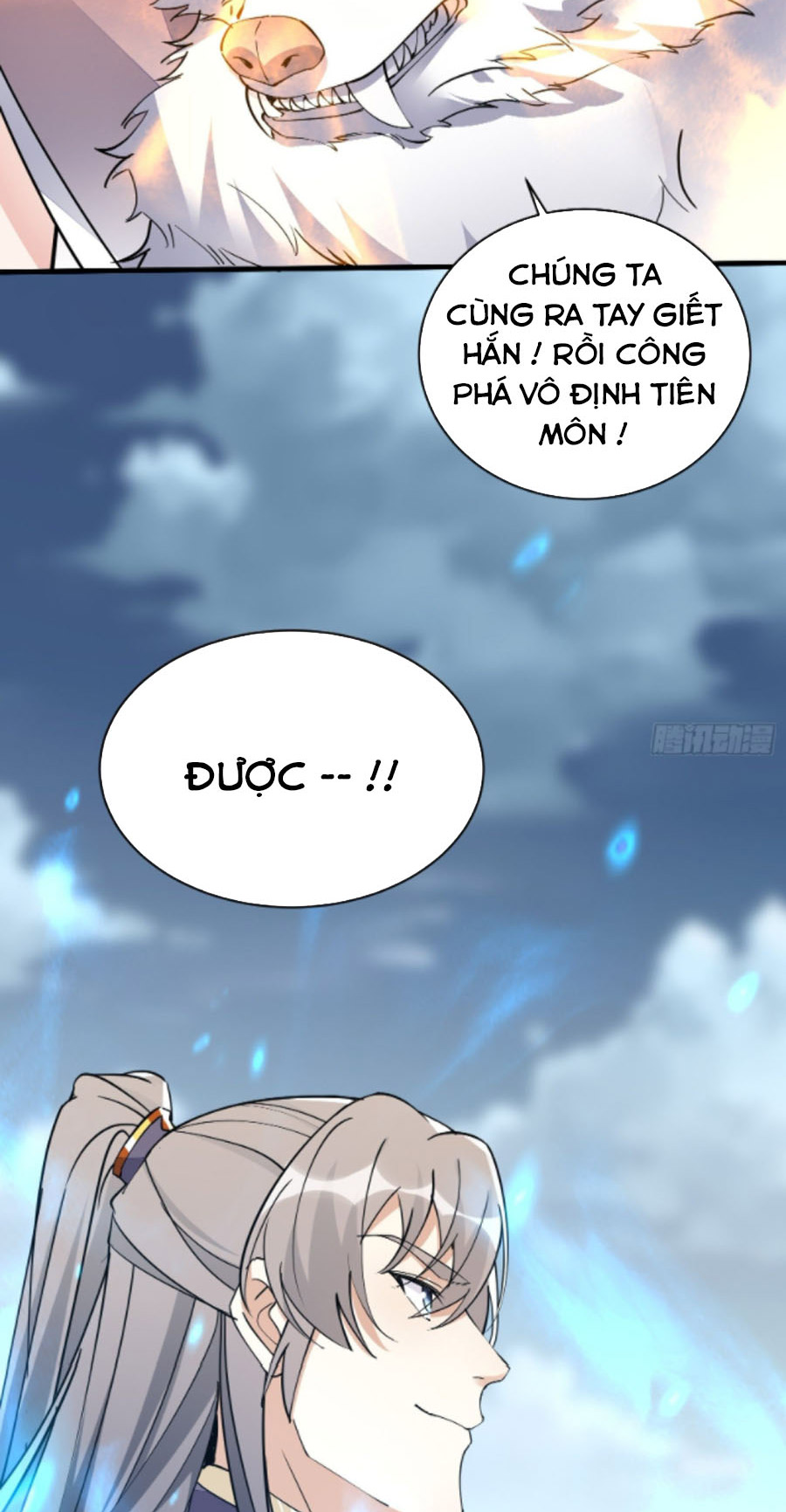 Tu Tiên Phải Dựa Vào Sugar Mommy Chapter 98 - Hamtruyen.vn