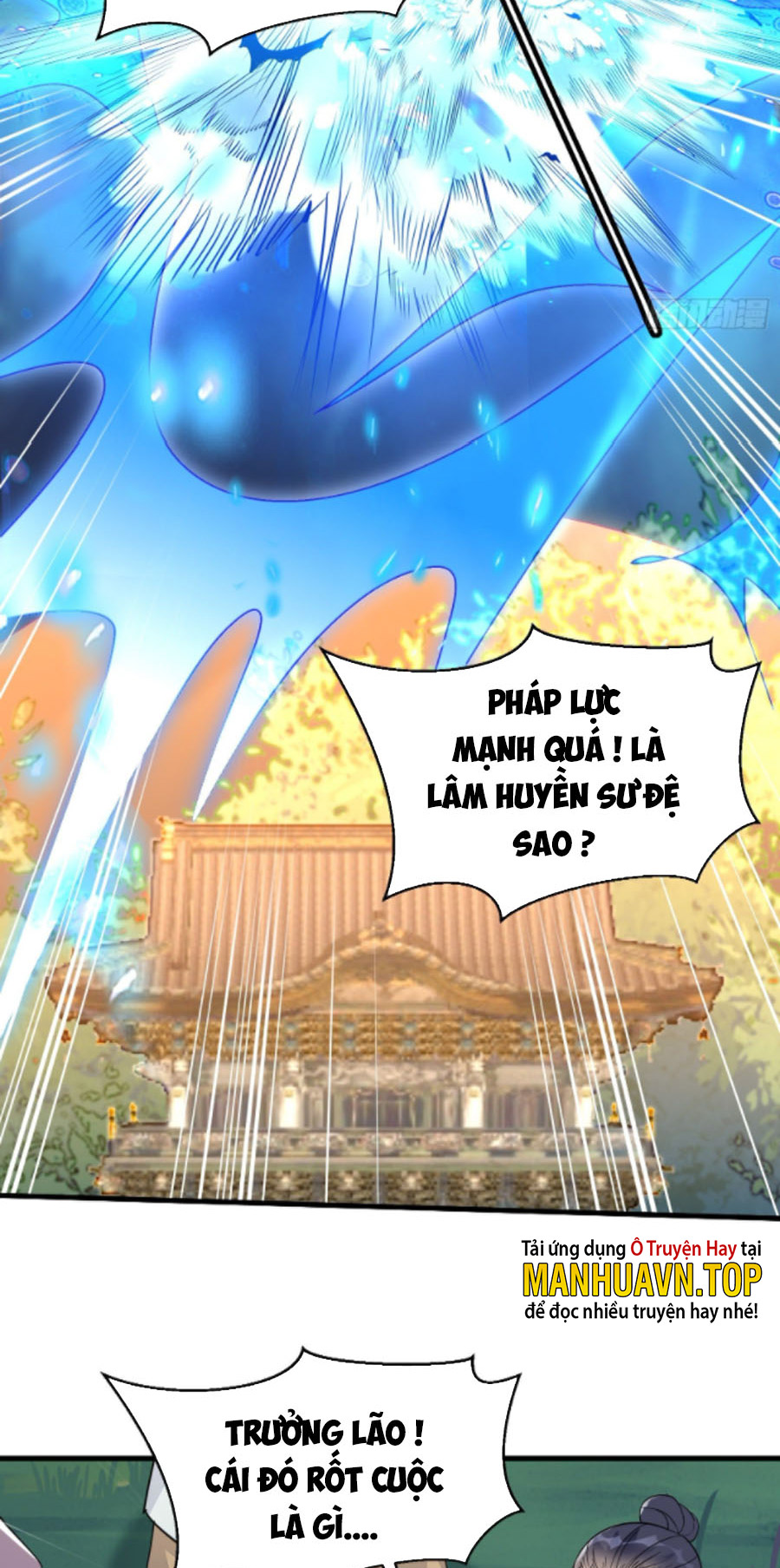 Tu Tiên Phải Dựa Vào Sugar Mommy Chapter 99 - Hamtruyen.vn