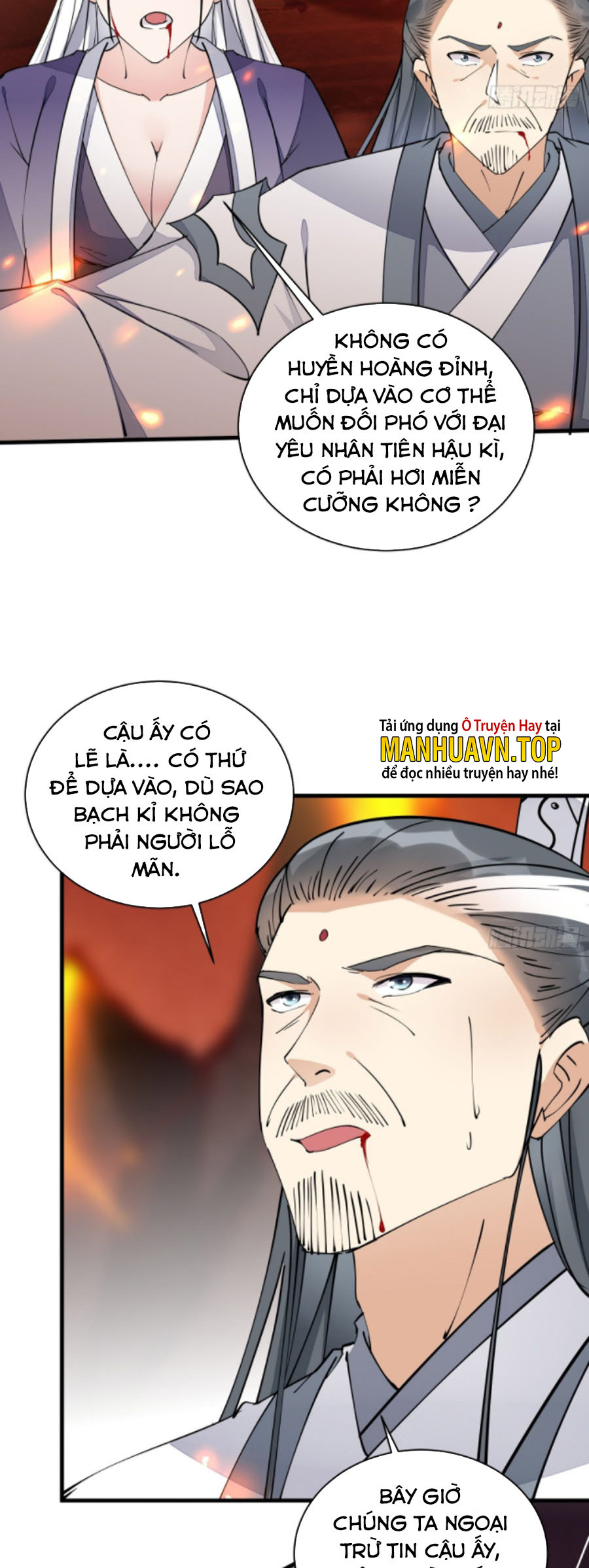 Tu Tiên Phải Dựa Vào Sugar Mommy Chapter 99 - Hamtruyen.vn