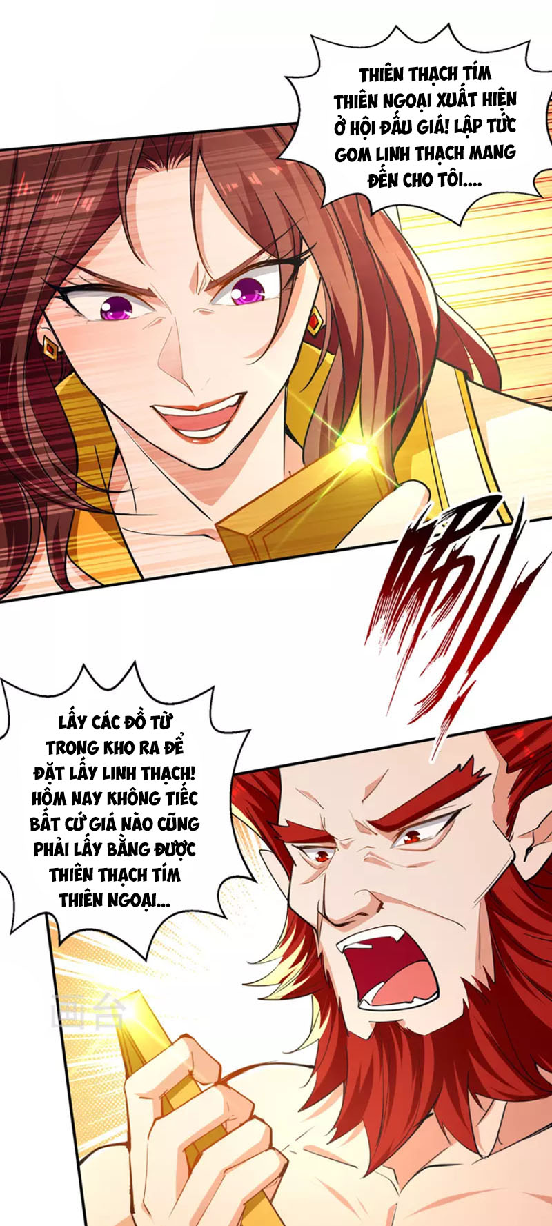 Nghịch Thiên Chí Tôn Chapter 154 - Hamtruyen.vn