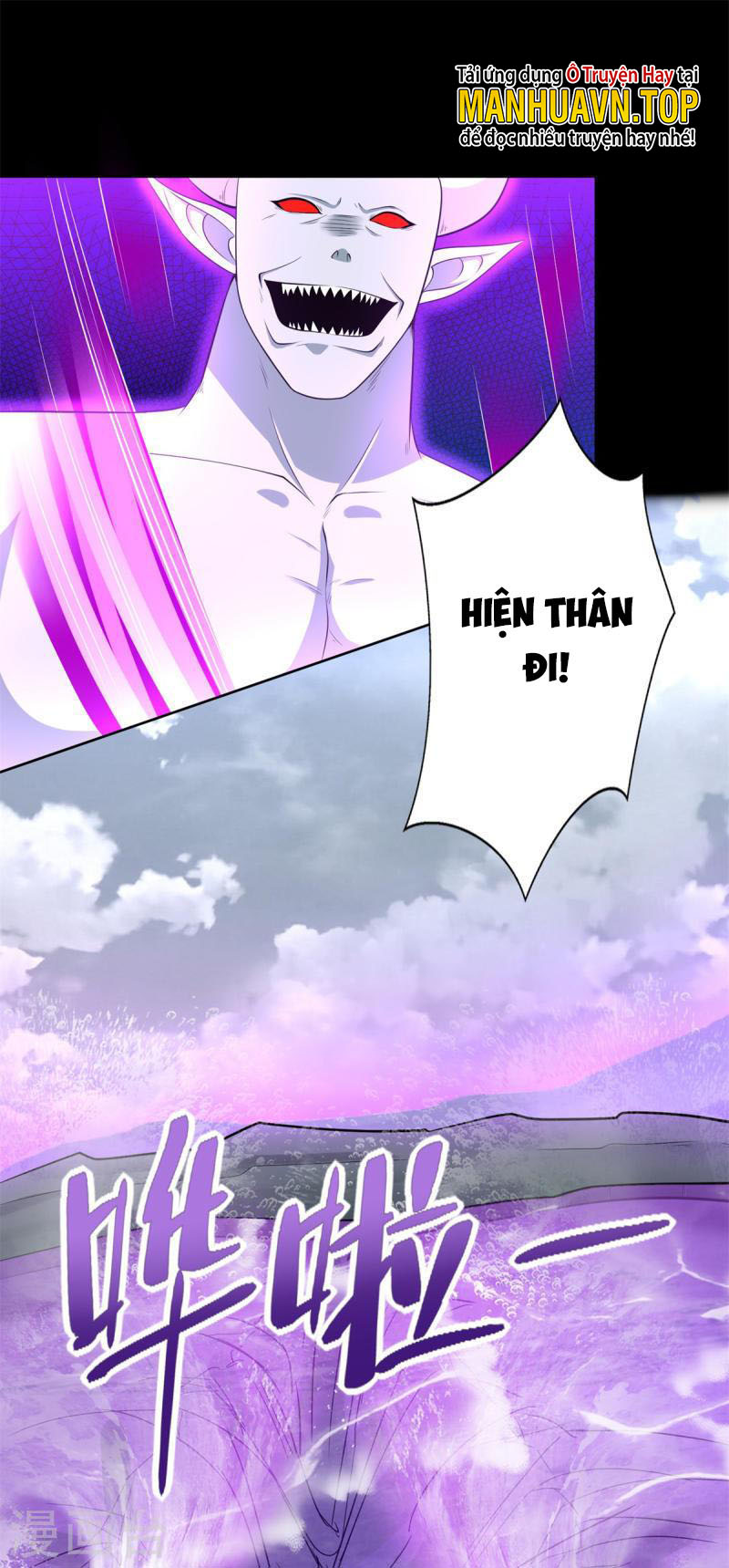 Mạt Thế Vi Vương Chapter 469 - Trang 4