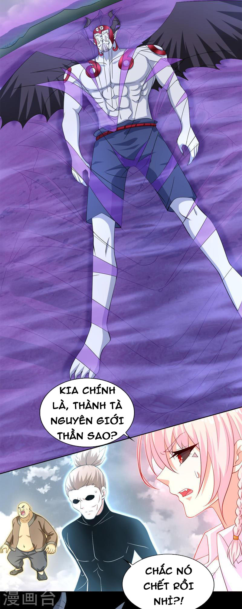 Mạt Thế Vi Vương Chapter 469 - Trang 11