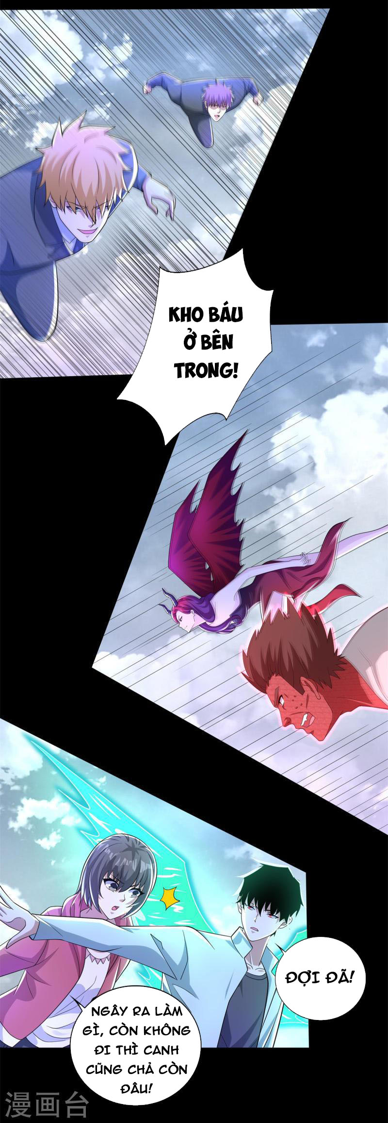 Mạt Thế Vi Vương Chapter 469 - Trang 17