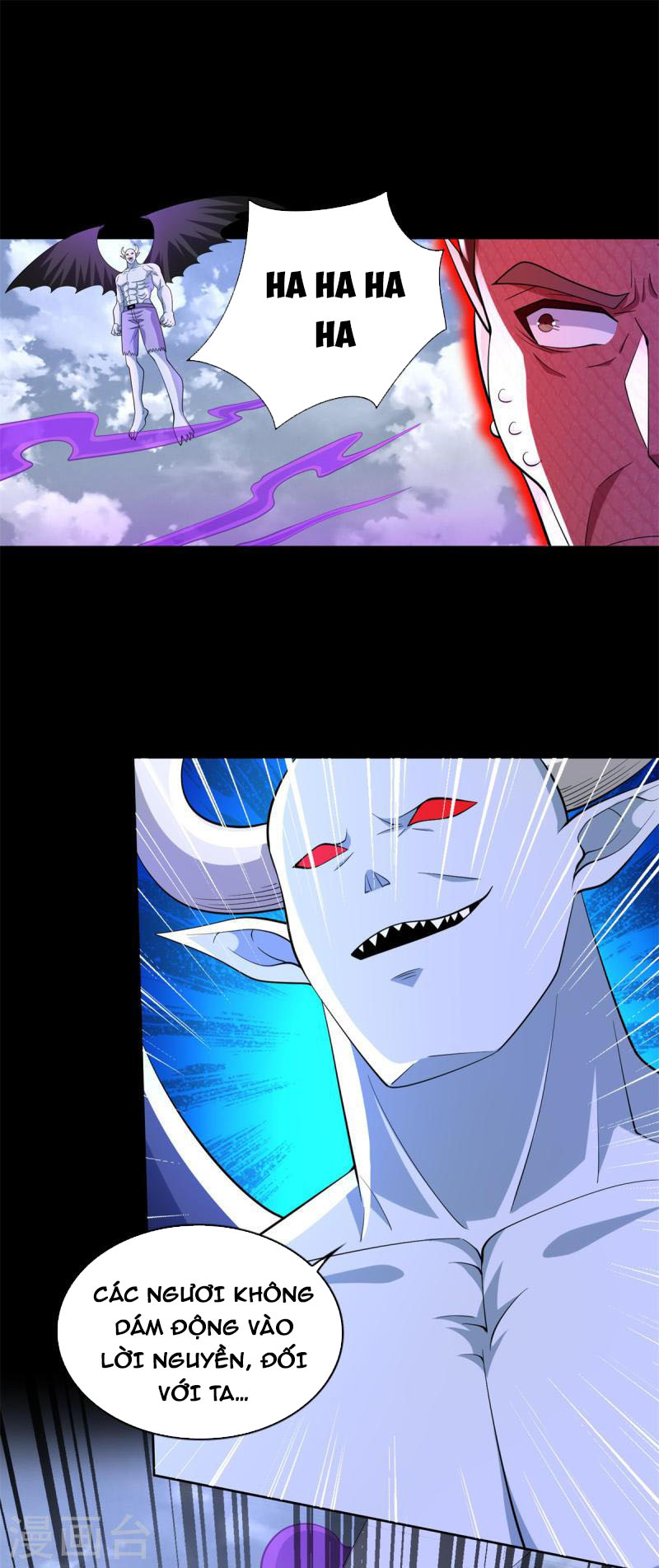 Mạt Thế Vi Vương Chapter 469 - Trang 23