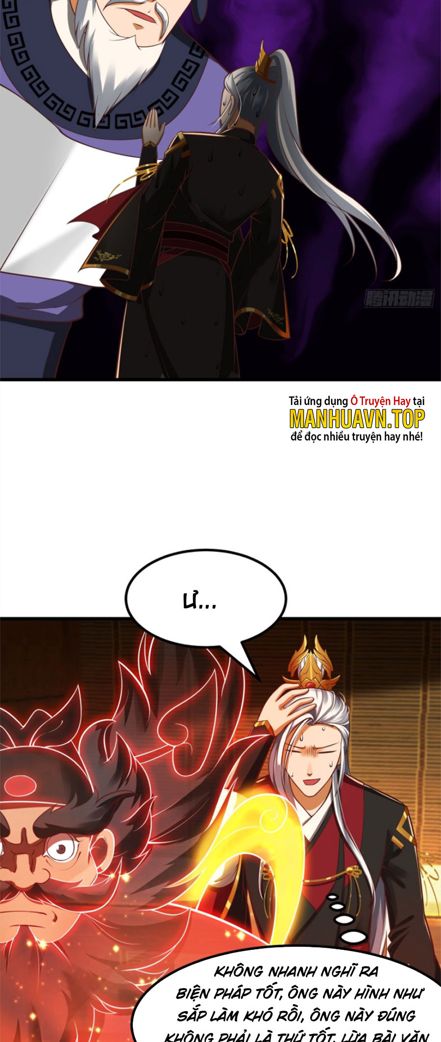 Ta Dùng Sách Giải Trí Thành Thánh Chapter 26 - Hamtruyen.vn
