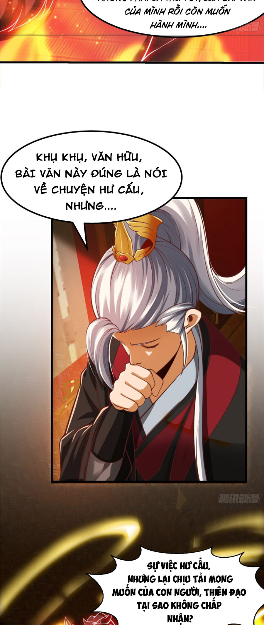Ta Dùng Sách Giải Trí Thành Thánh Chapter 26 - Hamtruyen.vn