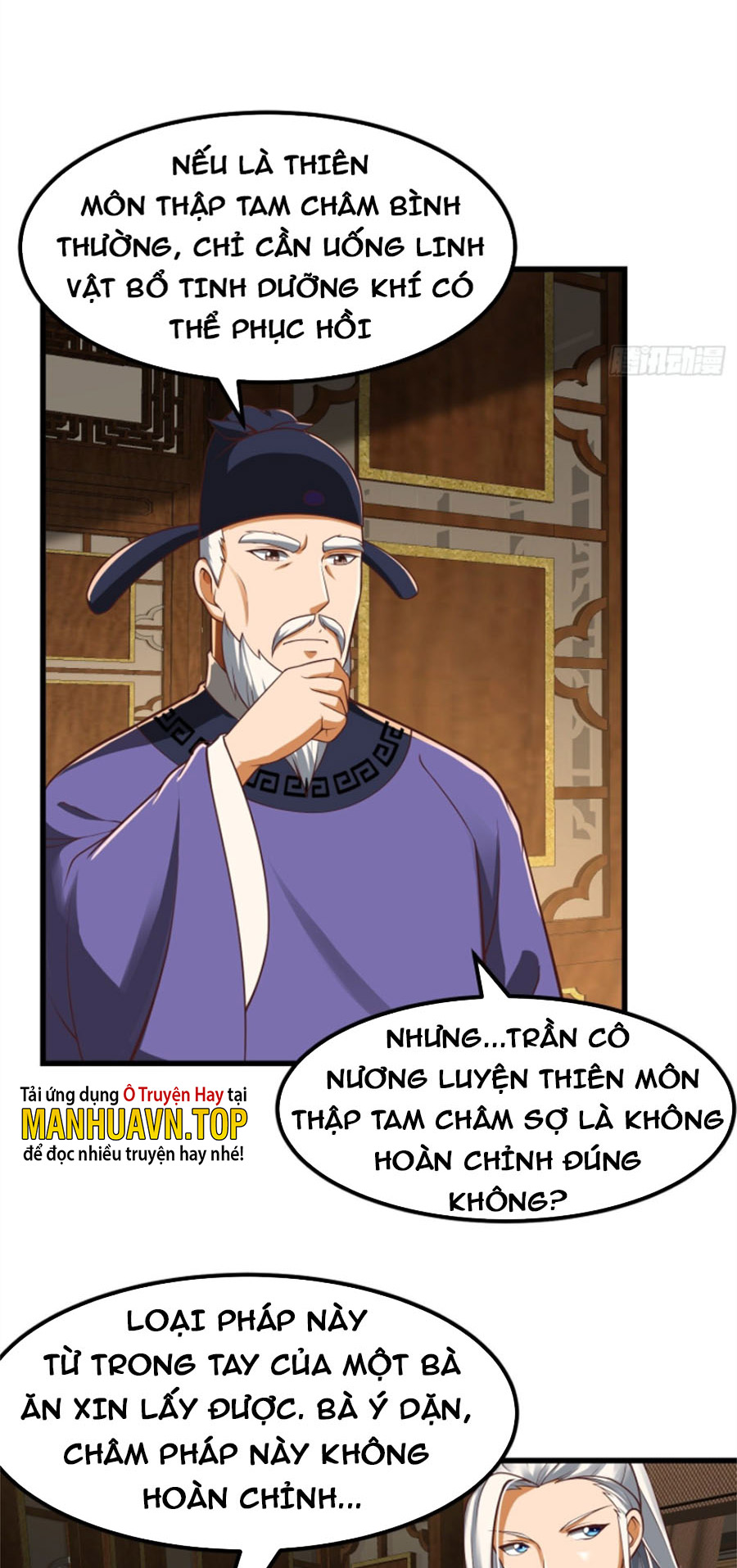 Ta Dùng Sách Giải Trí Thành Thánh Chapter 26 - Hamtruyen.vn