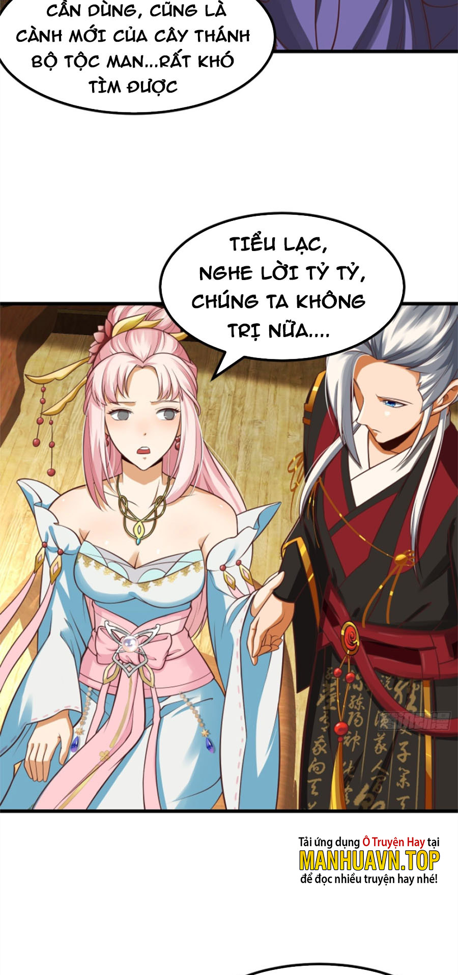 Ta Dùng Sách Giải Trí Thành Thánh Chapter 26 - Hamtruyen.vn