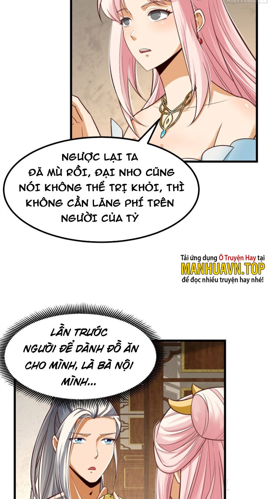Ta Dùng Sách Giải Trí Thành Thánh Chapter 26 - Hamtruyen.vn