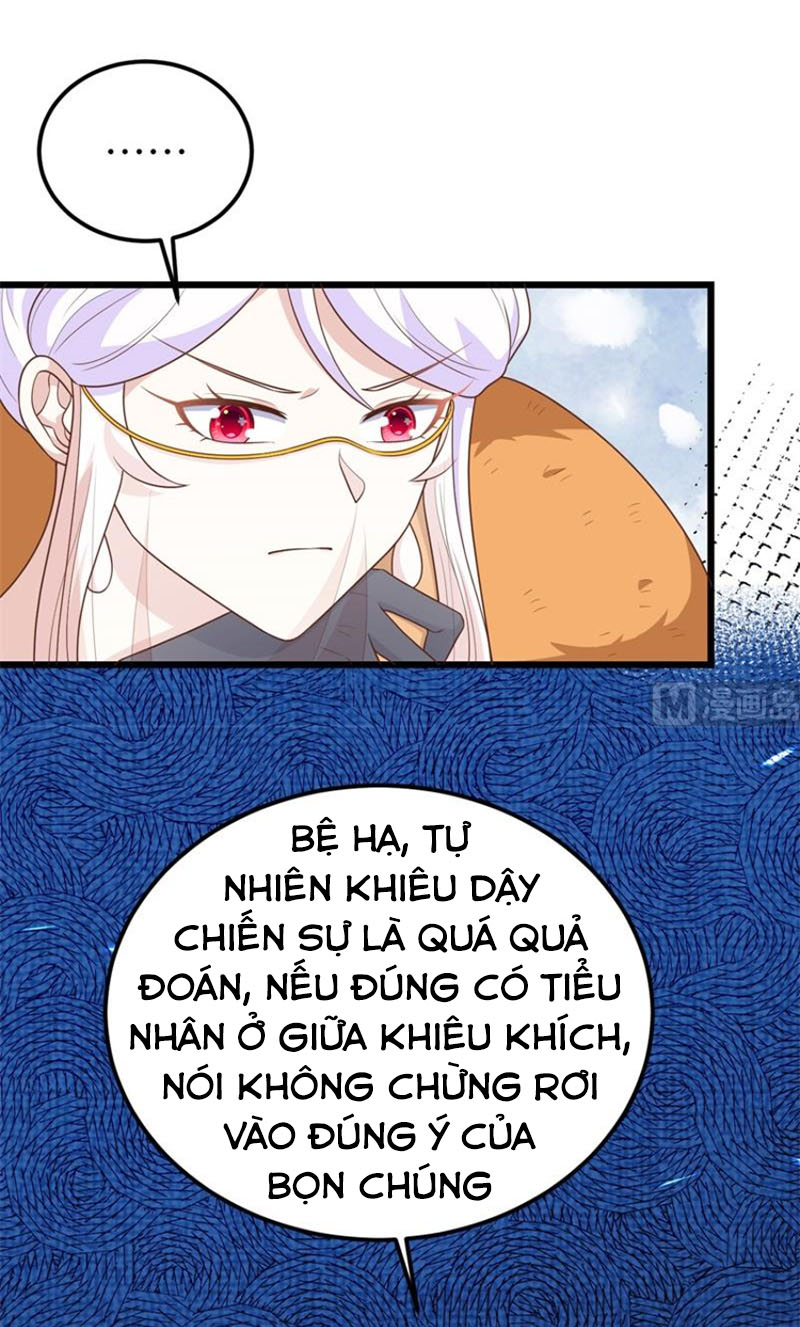 Từ Hôm Nay Bắt Đầu Làm Thành Chủ Chapter 393 - Hamtruyen.vn