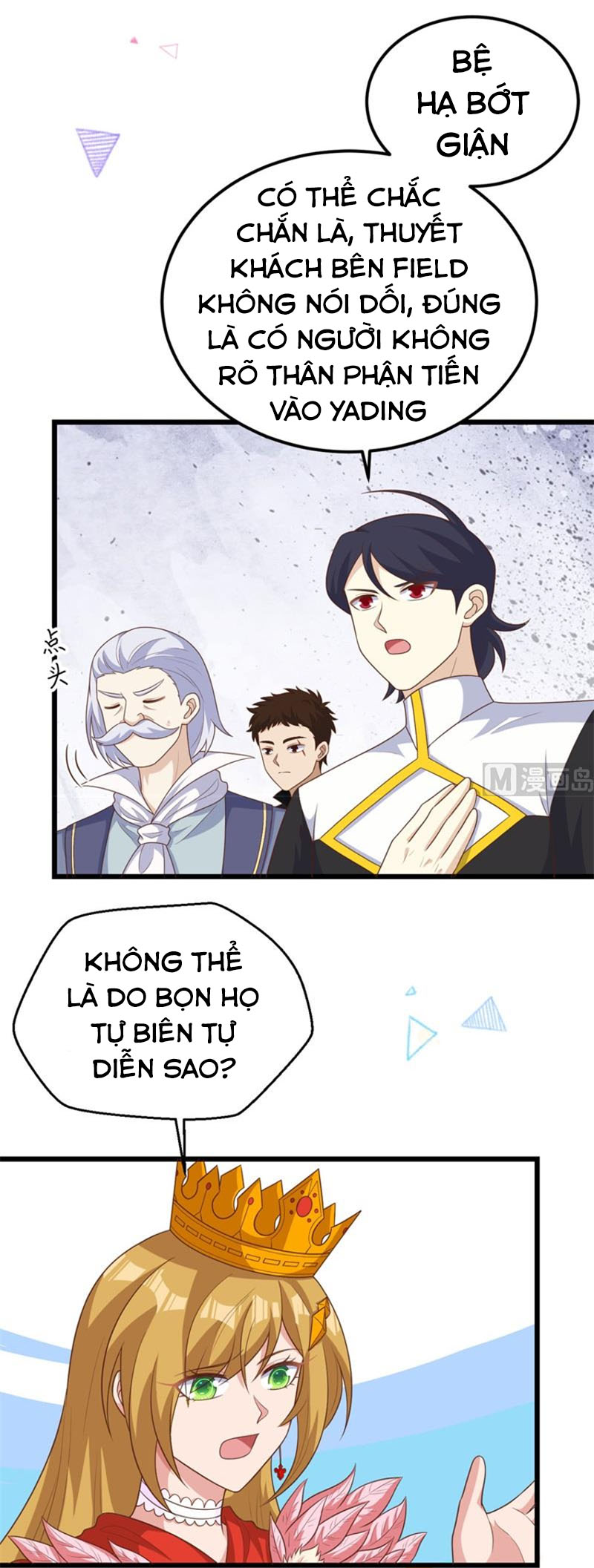 Từ Hôm Nay Bắt Đầu Làm Thành Chủ Chapter 393 - Hamtruyen.vn