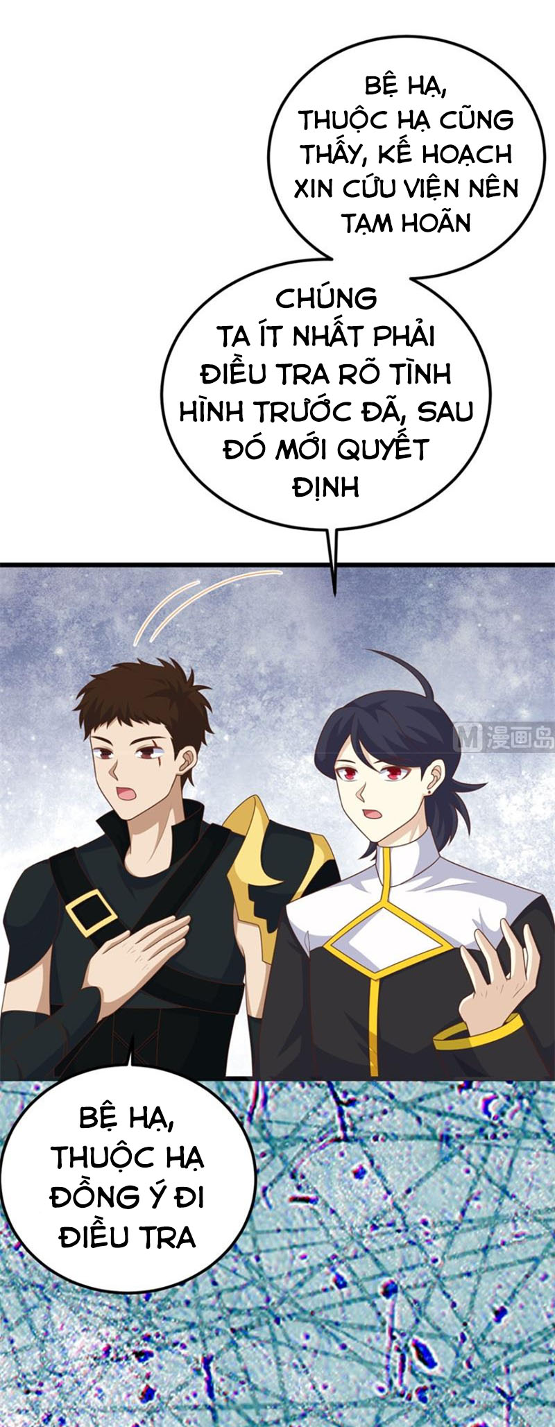Từ Hôm Nay Bắt Đầu Làm Thành Chủ Chapter 393 - Hamtruyen.vn