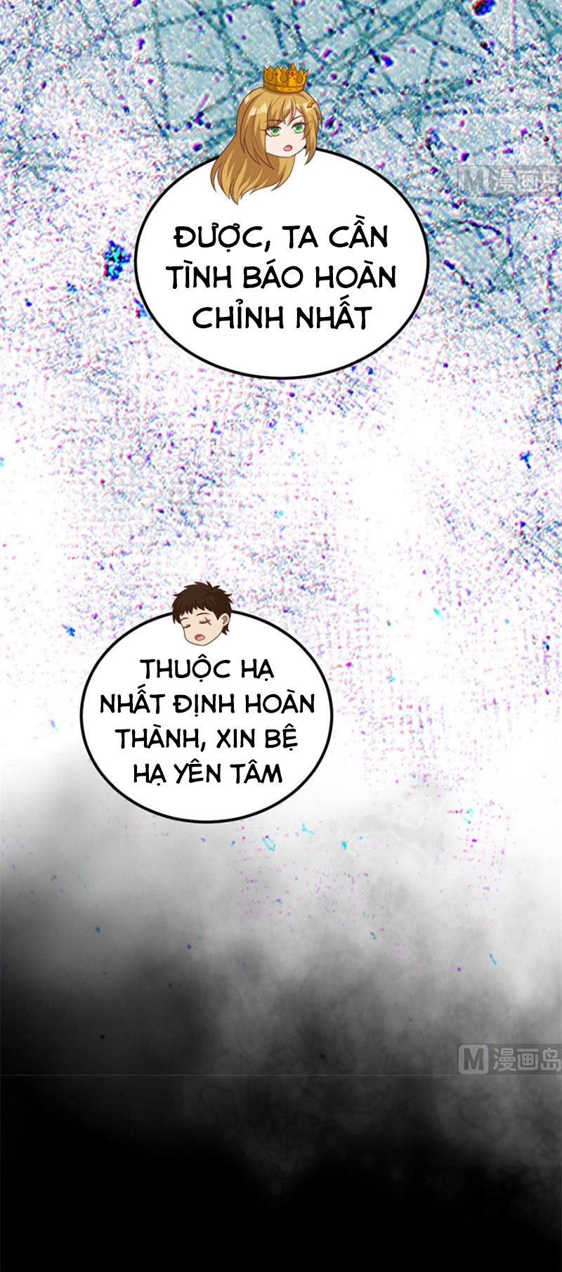 Từ Hôm Nay Bắt Đầu Làm Thành Chủ Chapter 393 - Hamtruyen.vn