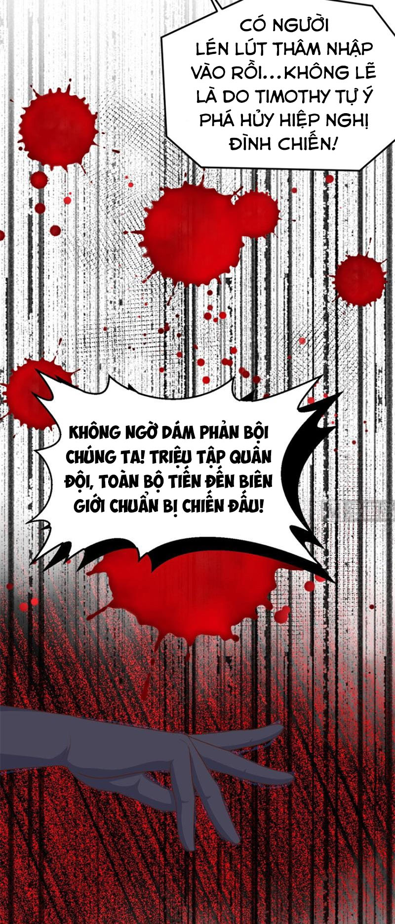 Từ Hôm Nay Bắt Đầu Làm Thành Chủ Chapter 393 - Hamtruyen.vn
