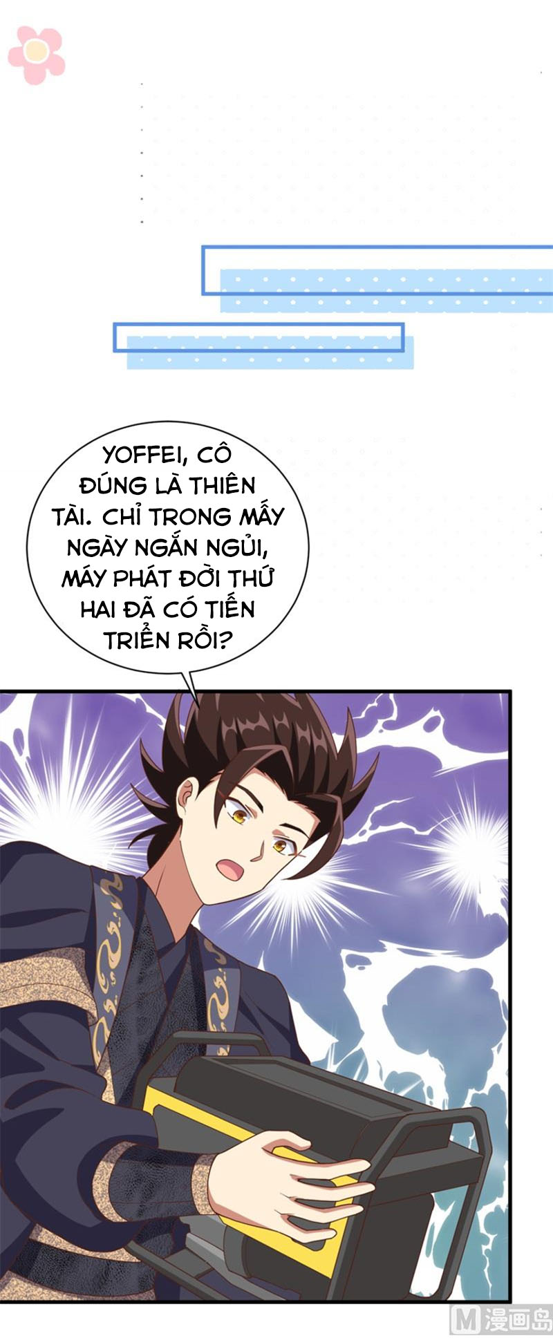 Từ Hôm Nay Bắt Đầu Làm Thành Chủ Chapter 392 - Trang 15
