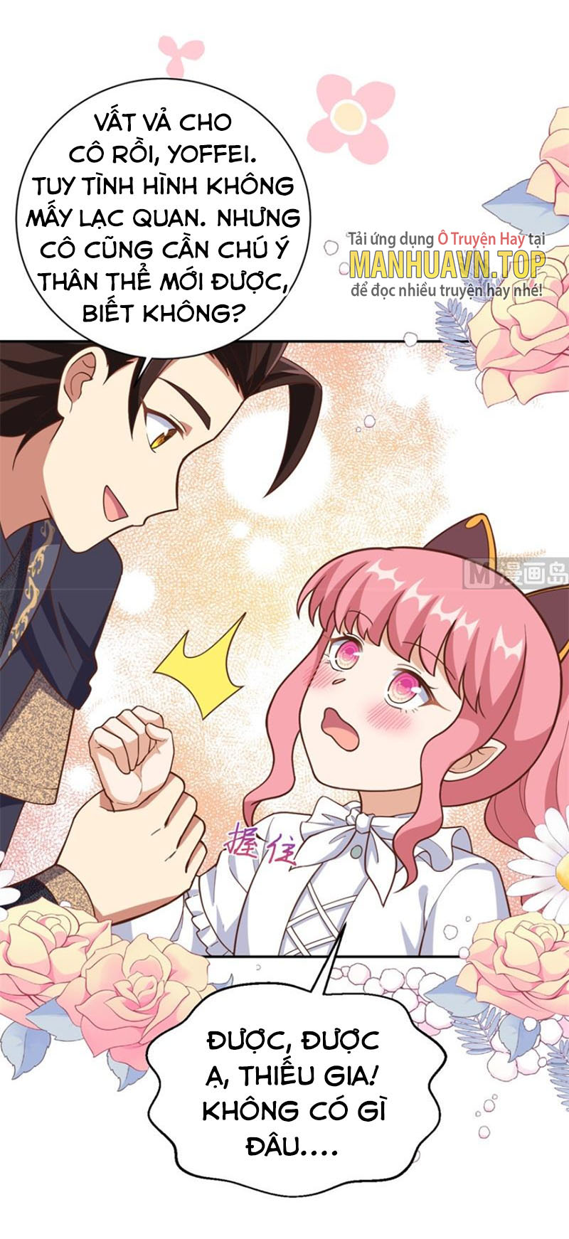 Từ Hôm Nay Bắt Đầu Làm Thành Chủ Chapter 392 - Trang 17