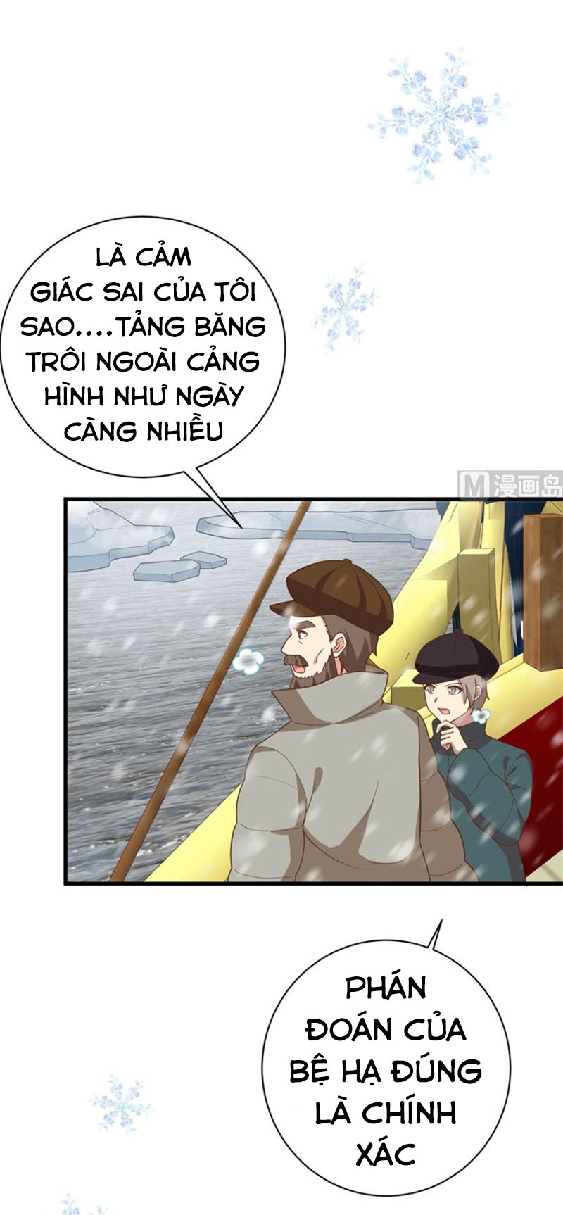 Từ Hôm Nay Bắt Đầu Làm Thành Chủ Chapter 392 - Trang 27
