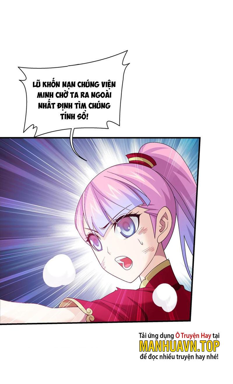 Đại Chúa Tể Chapter 335 - Trang 4