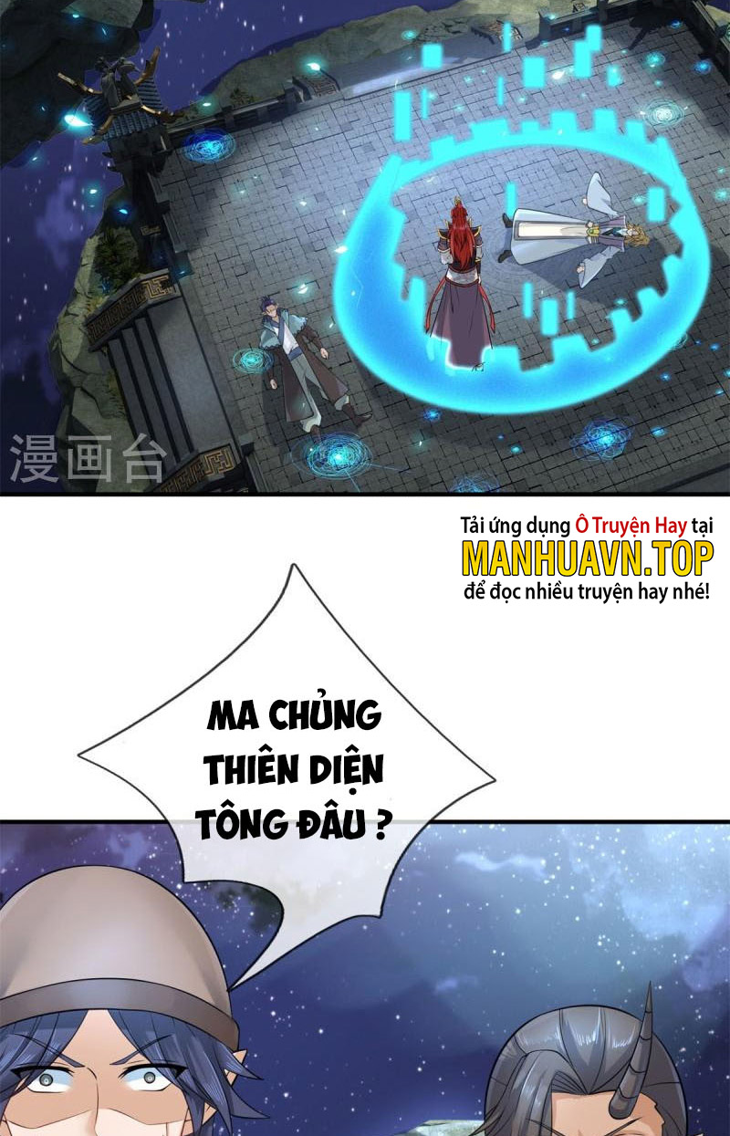 Đại Ma Hoàng Thường Ngày Phiền Não Chapter 129 - Hamtruyen.vn