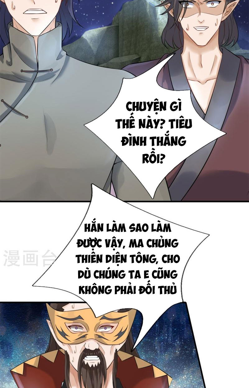 Đại Ma Hoàng Thường Ngày Phiền Não Chapter 129 - Hamtruyen.vn