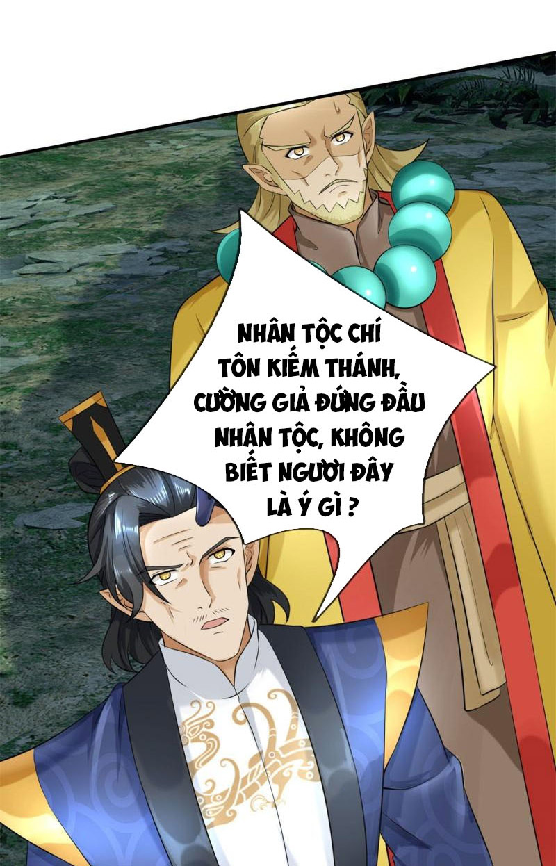 Đại Ma Hoàng Thường Ngày Phiền Não Chapter 129 - Hamtruyen.vn