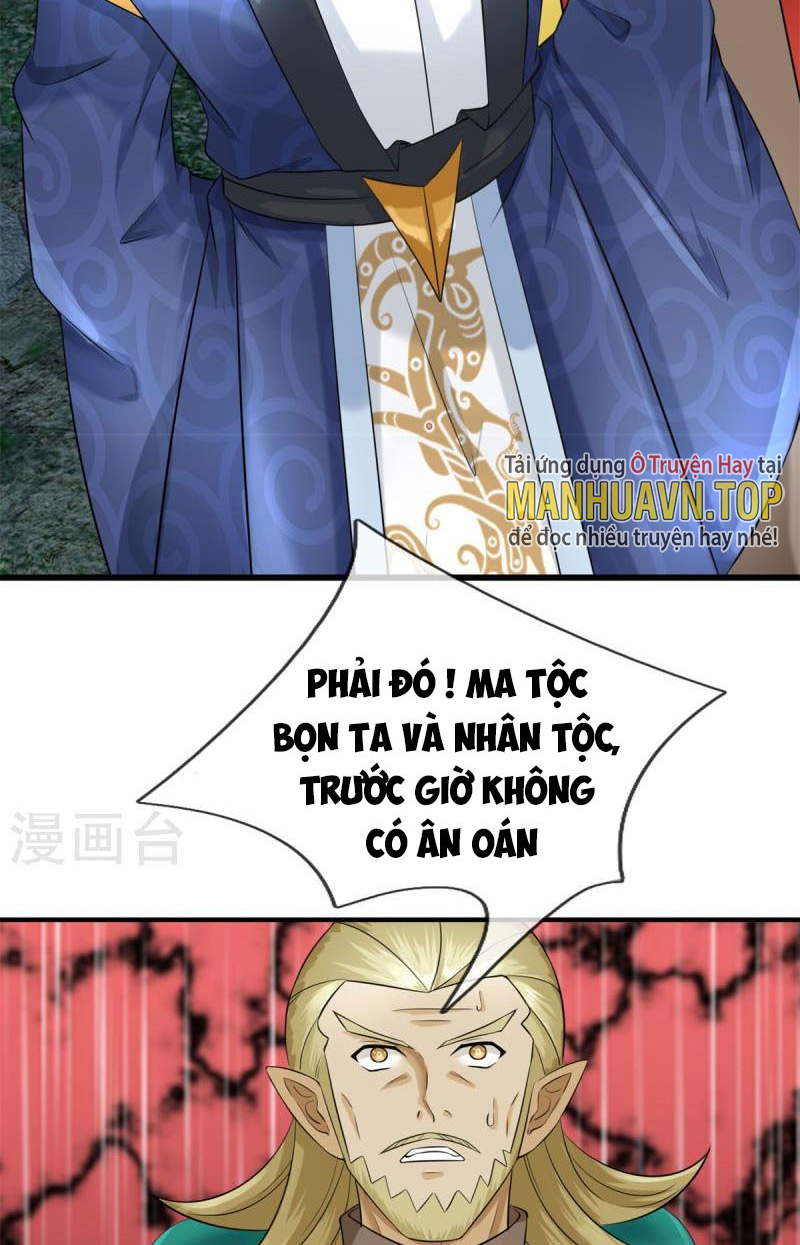 Đại Ma Hoàng Thường Ngày Phiền Não Chapter 129 - Hamtruyen.vn