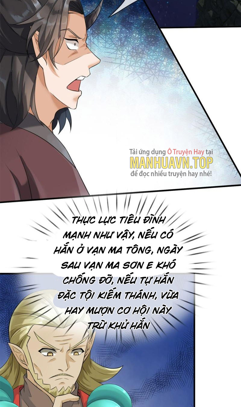 Đại Ma Hoàng Thường Ngày Phiền Não Chapter 129 - Hamtruyen.vn
