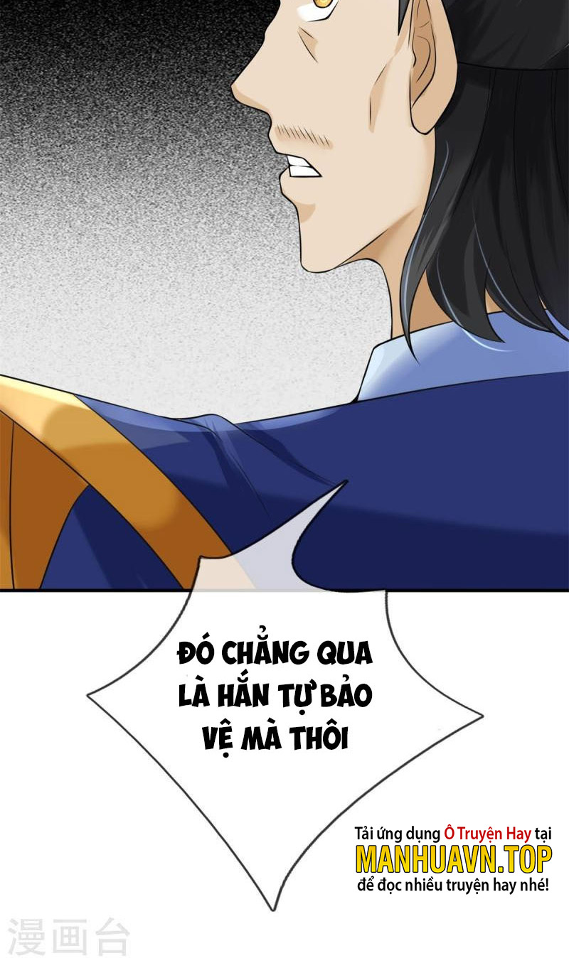 Đại Ma Hoàng Thường Ngày Phiền Não Chapter 129 - Hamtruyen.vn