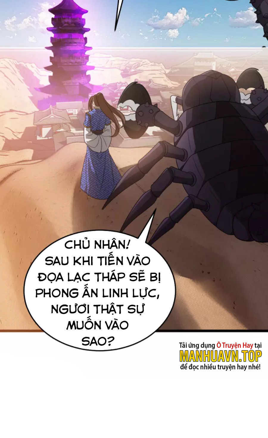 Chúa Tể Tam Giới Chapter 236 - Hamtruyen.vn