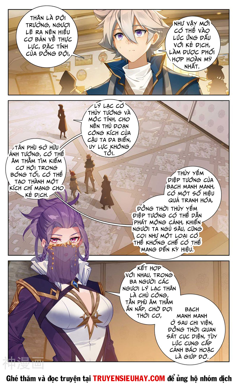 Vạn Tướng Chi Vương chapter 169 - Trang 3