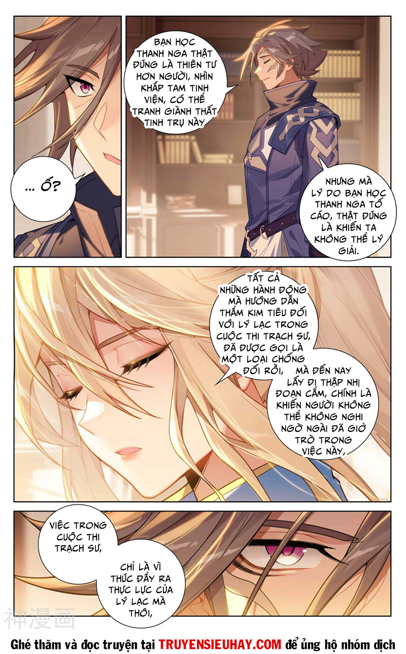Vạn Tướng Chi Vương chapter 170 - Upload bởi truyensieuhay.com