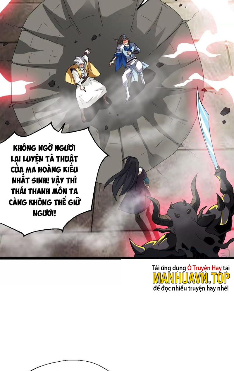 Thôn Phệ Vĩnh Hằng Chapter 230 - Trang 23