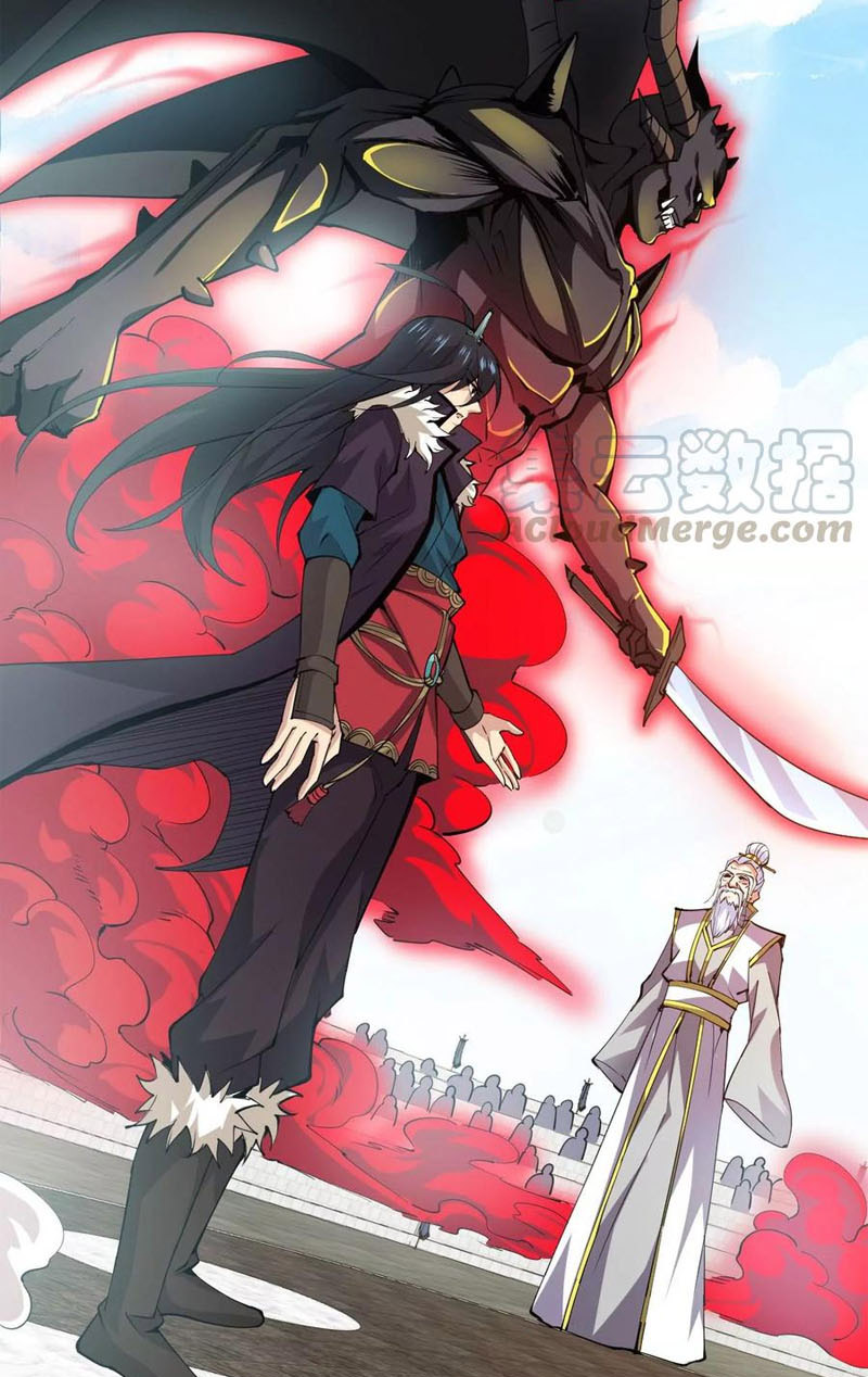 Thôn Phệ Vĩnh Hằng Chapter 230 - Trang 33