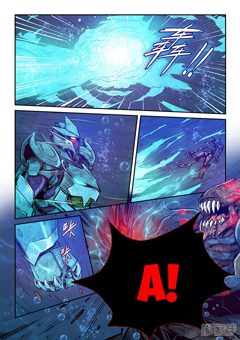 Tu chân tứ vạn niên chapter 274 video - Upload bởi truyensieuhay.com