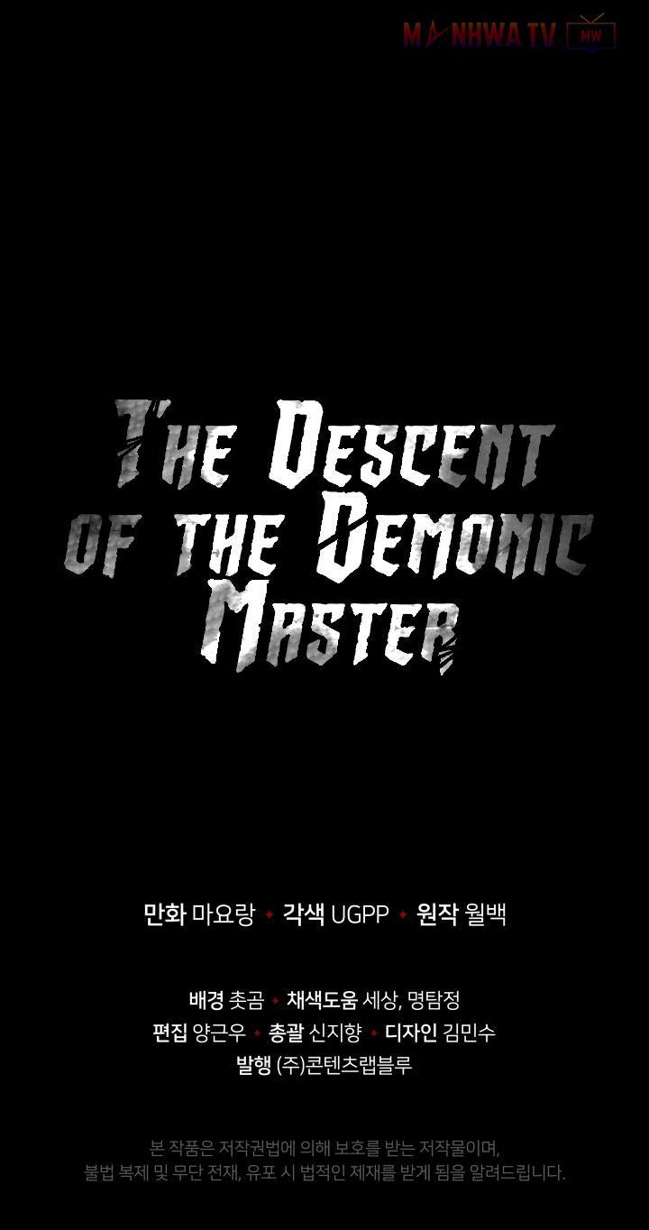 Ma tôn tái thế chapter 20 - Upload bởi truyensieuhay.com