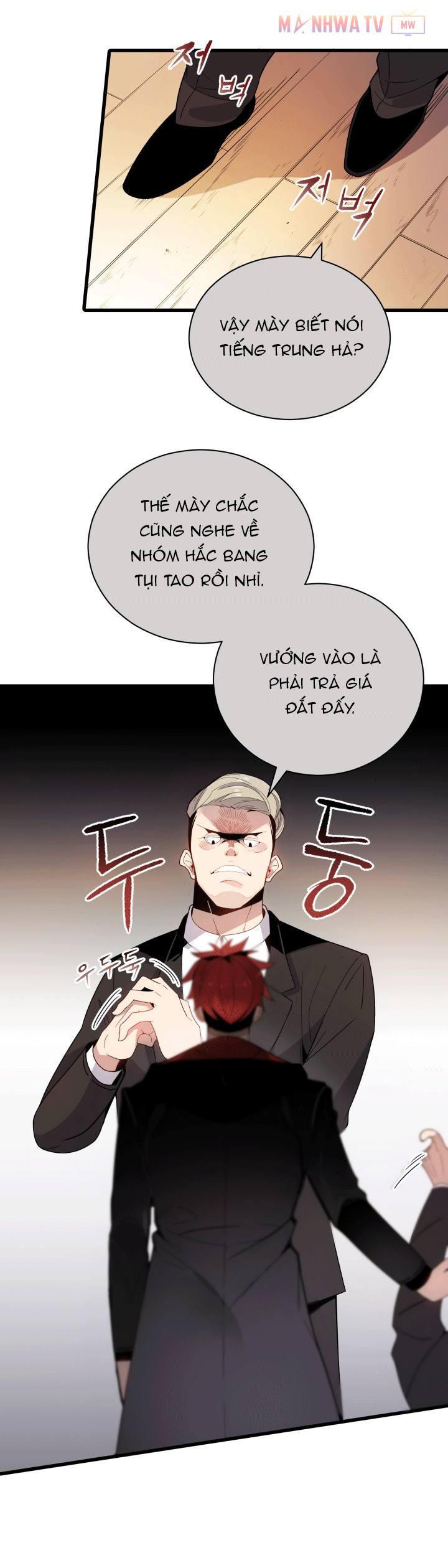 Ma tôn tái thế chapter 20 - Upload bởi truyensieuhay.com