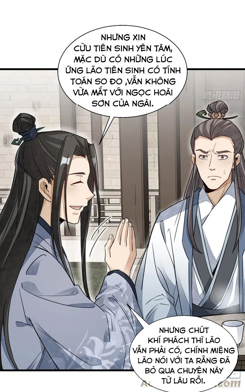 Lạn Kha Kỳ Duyên Chapter 112 - Hamtruyen.vn