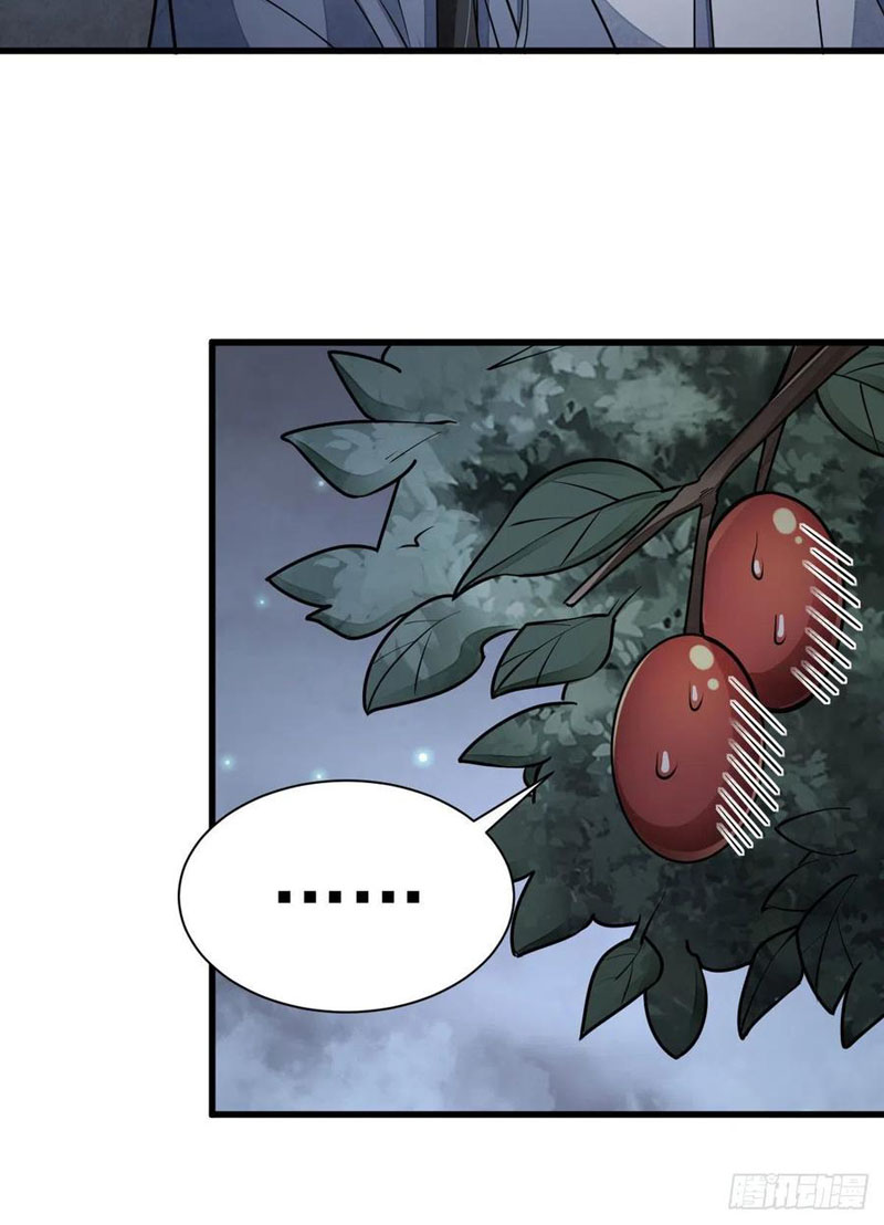Lạn Kha Kỳ Duyên Chapter 109 - Hamtruyen.vn