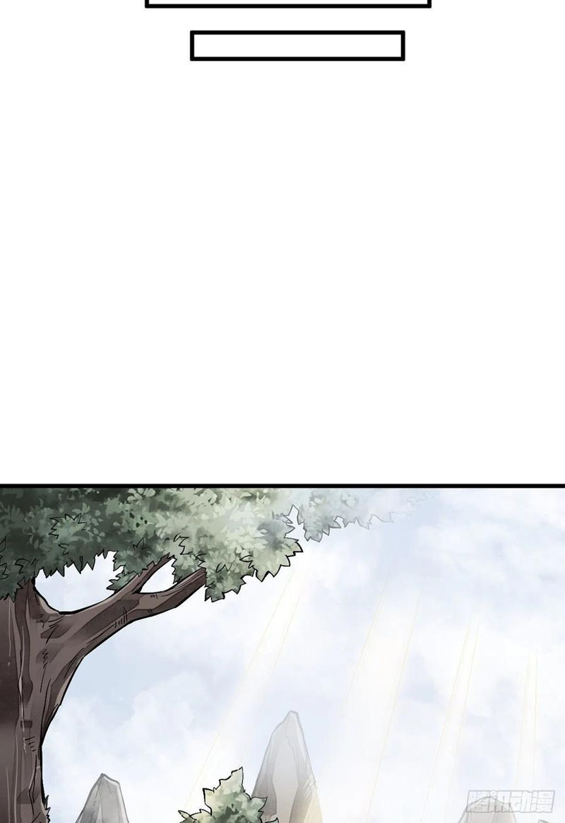 Lạn Kha Kỳ Duyên Chapter 111 - Hamtruyen.vn
