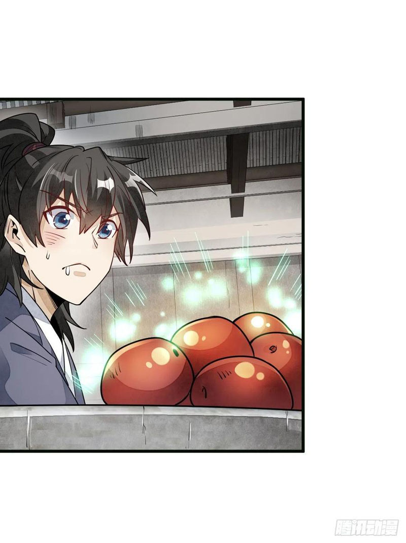 Lạn Kha Kỳ Duyên Chapter 107 - Hamtruyen.vn