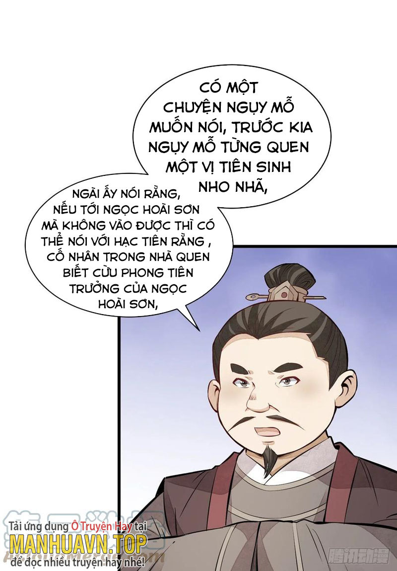 Lạn Kha Kỳ Duyên Chapter 110 - Hamtruyen.vn
