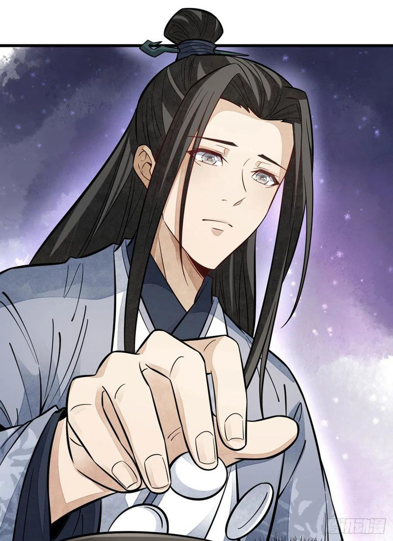 Lạn Kha Kỳ Duyên Chapter 112 - Hamtruyen.vn