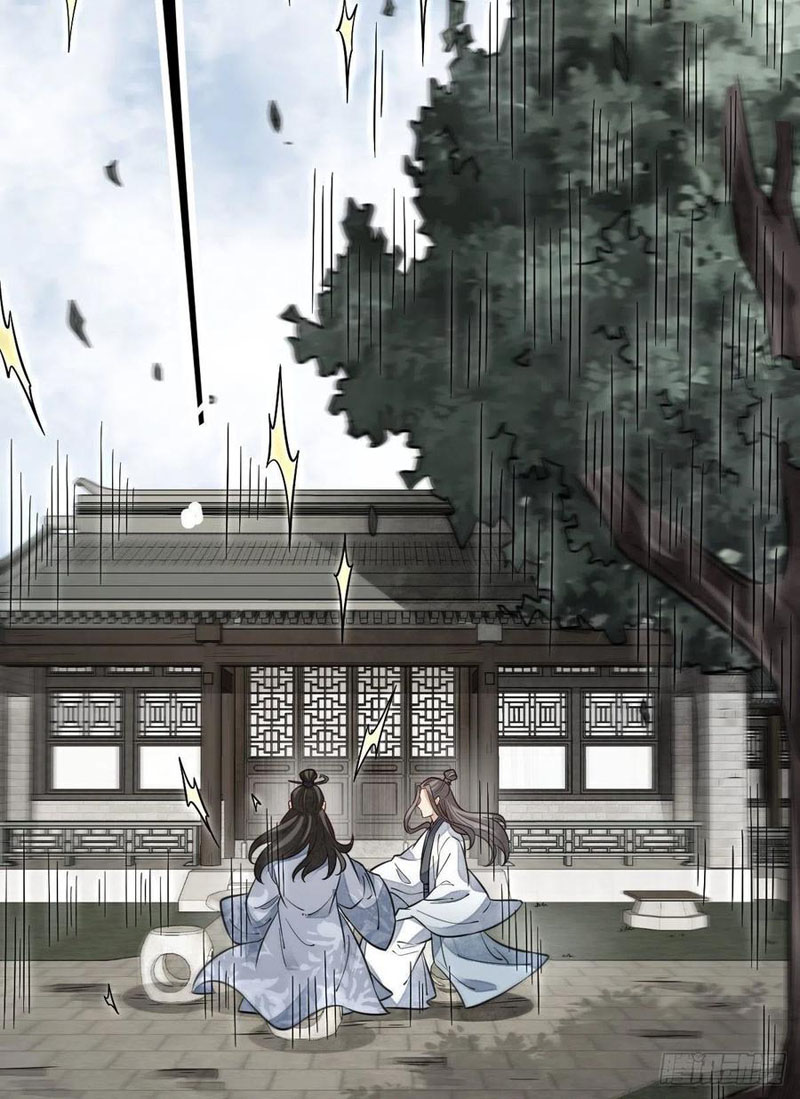 Lạn Kha Kỳ Duyên Chapter 112 - Hamtruyen.vn