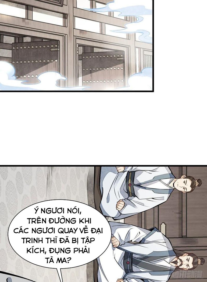 Lạn Kha Kỳ Duyên Chapter 110 - Hamtruyen.vn